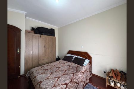 Casa à venda com 360m², 5 quartos e 5 vagasSuite 1