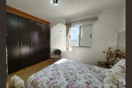 Apartamento à venda com 3 quartos, 76m² em Mooca, São Paulo