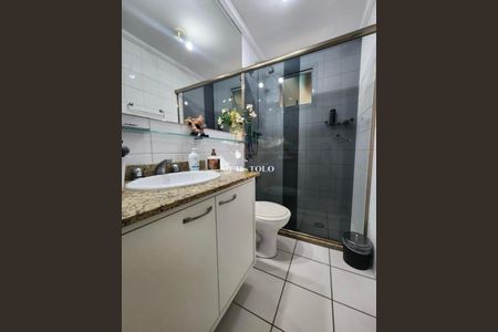 Apartamento à venda com 3 quartos, 76m² em Mooca, São Paulo