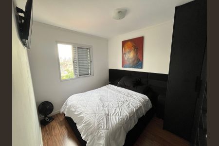 Apartamento à venda com 2 quartos, 63m² em Vila América, Santo André