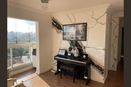 Apartamento à venda com 2 quartos, 63m² em Vila América, Santo André