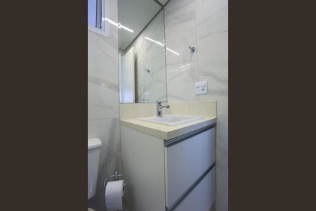 Apartamento à venda com 69m², 2 quartos e 2 vagasBanheiro Social