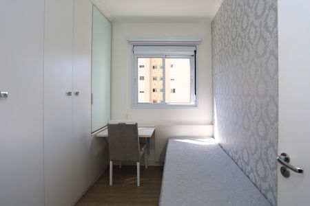 Apartamento à venda com 69m², 2 quartos e 2 vagasQuarto 1