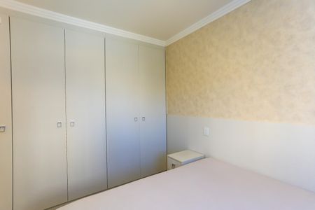 Apartamento à venda com 69m², 2 quartos e 2 vagasSuíte