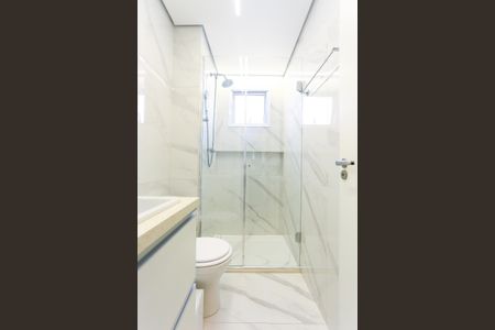 Apartamento à venda com 69m², 2 quartos e 2 vagasBanheiro da Suíte