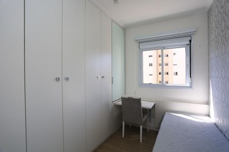 Apartamento à venda com 69m², 2 quartos e 2 vagasQuarto 1