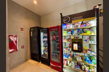 Apartamento à venda com 78m², 2 quartos e 1 vaga Apartamento à venda com 78m², 2 quartos e 1 vagaÁrea comum