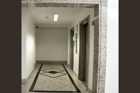 Apartamento à venda com 76m², 2 quartos e 1 vaga
