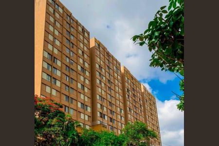 Apartamento à venda com 76m², 2 quartos e 1 vaga