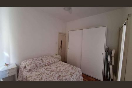 Apartamento à venda com 2 quartos, 65m² em Humaitá, Rio de Janeiro