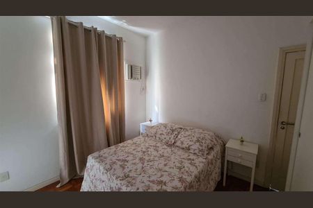 Apartamento à venda com 2 quartos, 65m² em Humaitá, Rio de Janeiro