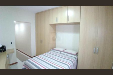 Apartamento à venda com 144m², 3 quartos e 2 vagas