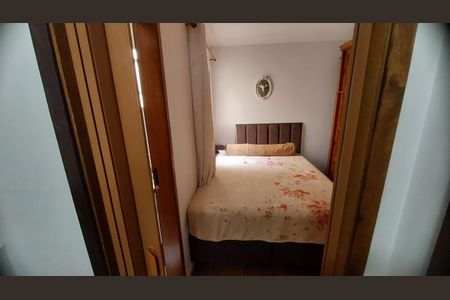 Casa de condomínio à venda com 70m², 3 quartos e 2 vagas