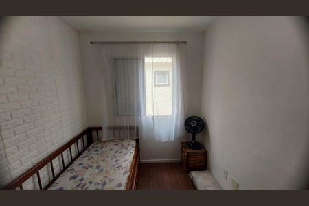 Casa de Condomínio à venda com 3 quartos, 70m² em Vila Ré, São Paulo