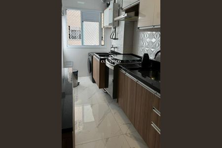 Apartamento à venda com 2 quartos, 52m² em Vila Santa Luzia, São Bernardo do Campo