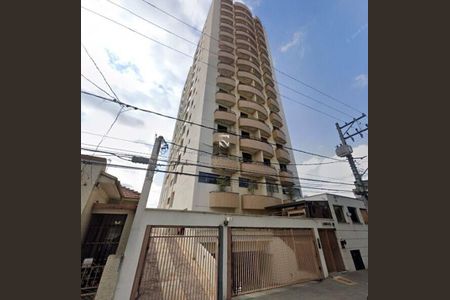 Apartamento à venda com 3 quartos, 95m² em Fundação, São Caetano do Sul