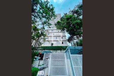 Apartamento à venda com 90m², 2 quartos e 1 vaga Apartamento à venda com 90m², 2 quartos e 1 vagaFachada