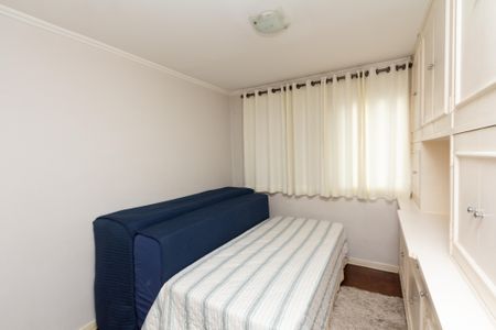 Apartamento à venda com 90m², 2 quartos e 1 vaga Apartamento à venda com 90m², 2 quartos e 1 vagaQuarto 1