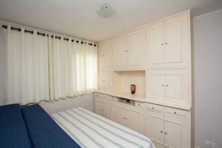 Apartamento à venda com 90m², 2 quartos e 1 vaga Apartamento à venda com 90m², 2 quartos e 1 vagaQuarto 1