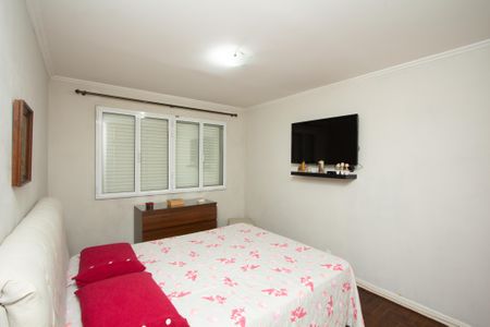 Apartamento à venda com 90m², 2 quartos e 1 vaga Apartamento à venda com 90m², 2 quartos e 1 vagaQuarto 2