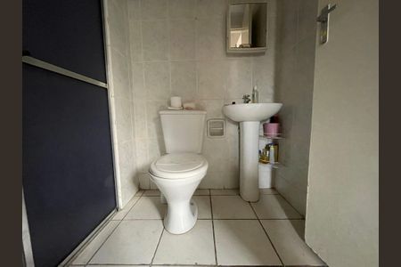 Apartamento para alugar com 49m², 2 quartos e 1 vagaBanheiro