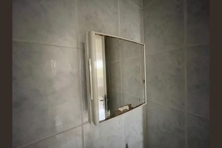 Apartamento para alugar com 49m², 2 quartos e 1 vagaBanheiro