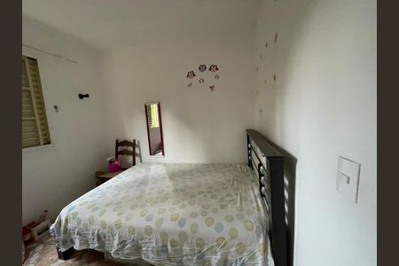 Apartamento para alugar com 49m², 2 quartos e 1 vagaQuarto 2