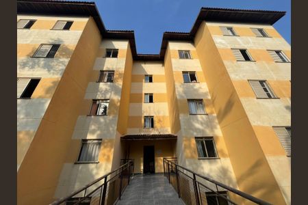 Apartamento para alugar com 49m², 2 quartos e 1 vagaFachada do bloco