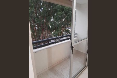 Apartamento à venda com 2 quartos, 52m² em Vila Industrial, São Paulo