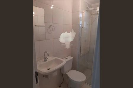 Apartamento à venda com 2 quartos, 52m² em Vila Industrial, São Paulo