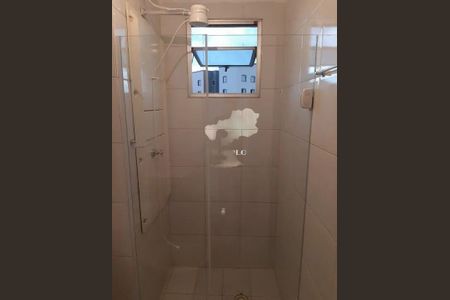 Apartamento à venda com 2 quartos, 52m² em Vila Industrial, São Paulo