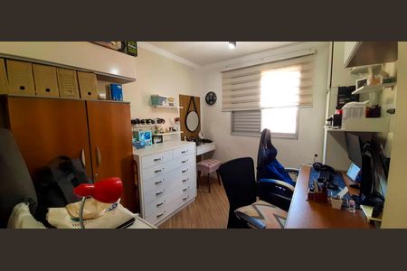 Apartamento à venda com 74m², 3 quartos e 1 vaga Apartamento à venda com 74m², 3 quartos e 1 vagaQuarto 2 / Escritório