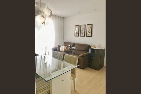 Apartamento à venda com 2 quartos, 52m² em Sacoma, São Paulo