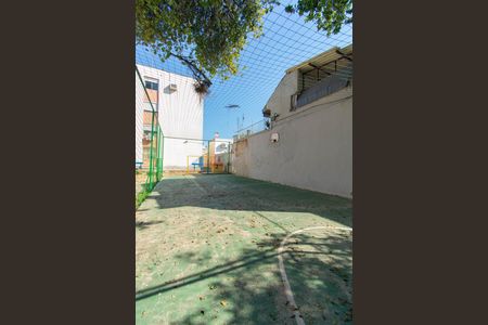 Apartamento à venda com 57m², 2 quartos e 1 vaga Apartamento à venda com 57m², 2 quartos e 1 vagaÁrea comum
