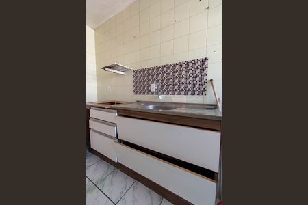 Apartamento à venda com 57m², 2 quartos e 1 vaga Apartamento à venda com 57m², 2 quartos e 1 vagaBanheiro