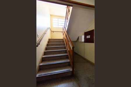 Apartamento à venda com 57m², 2 quartos e 1 vaga Apartamento à venda com 57m², 2 quartos e 1 vagaÁrea comum