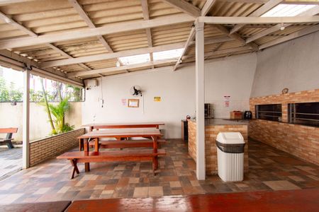 Apartamento à venda com 57m², 2 quartos e 1 vaga Apartamento à venda com 57m², 2 quartos e 1 vagaÁrea comum