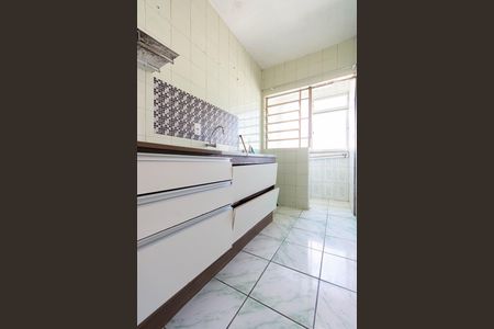 Apartamento à venda com 57m², 2 quartos e 1 vaga Apartamento à venda com 57m², 2 quartos e 1 vagaBanheiro