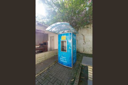 Apartamento à venda com 57m², 2 quartos e 1 vaga Apartamento à venda com 57m², 2 quartos e 1 vagaÁrea comum