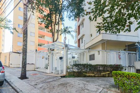 Apartamento à venda com 119m², 2 quartos e 2 vagas Apartamento à venda com 119m², 2 quartos e 2 vagasFachada