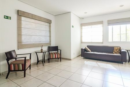 Apartamento à venda com 119m², 2 quartos e 2 vagas Apartamento à venda com 119m², 2 quartos e 2 vagasHall