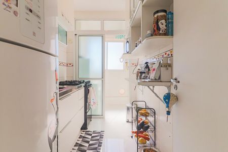 Apartamento à venda com 119m², 2 quartos e 2 vagas Apartamento à venda com 119m², 2 quartos e 2 vagasCozinha e Área de Serviço