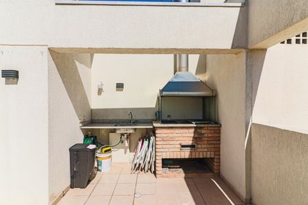 Apartamento à venda com 119m², 2 quartos e 2 vagas Apartamento à venda com 119m², 2 quartos e 2 vagasCobertura