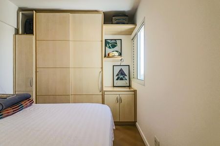 Apartamento à venda com 119m², 2 quartos e 2 vagas Apartamento à venda com 119m², 2 quartos e 2 vagasSuíte 01