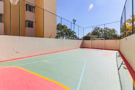Apartamento à venda com 119m², 2 quartos e 2 vagas Apartamento à venda com 119m², 2 quartos e 2 vagasQuadra