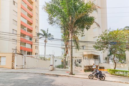 Apartamento à venda com 119m², 2 quartos e 2 vagas Apartamento à venda com 119m², 2 quartos e 2 vagasFachada
