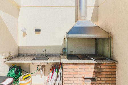 Apartamento à venda com 119m², 2 quartos e 2 vagas Apartamento à venda com 119m², 2 quartos e 2 vagasCobertura