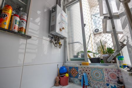 Apartamento à venda com 60m², 2 quartos e 1 vagaÁrea de Serviço