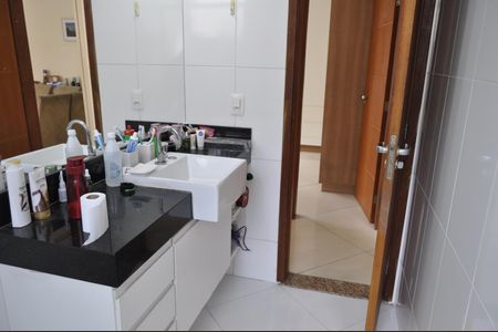 Apartamento à venda com 85m², 2 quartos e 1 vagaBanheiro