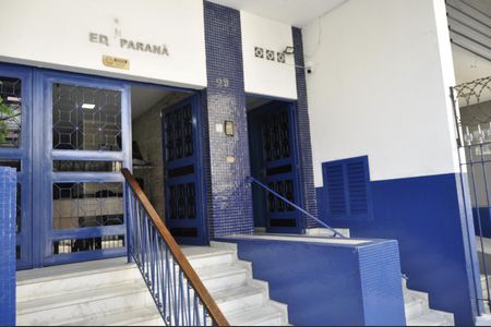 Apartamento à venda com 85m², 2 quartos e 1 vagaÁrea comum